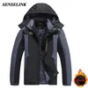 Men Winter Black Parka Coat Windproof Plus Velvet Thick Warm Parka Coat Hooded Military Uniform Plus Size Loose Men Jacket 211104