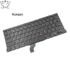 Teclados MacBook Pro Retina 13 "A1502 Substituição de teclado Francês / Alemão / Italiano / Korão / Russo / Espanhol / UK / EUA / Árabe / Turco