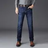 2021 Primavera e Autunno New Business Jeans Uomo Stile Classico Blu Scuro Cotone Stretch Denim Pantaloni Maschili Pantaloni Dritti di Marca X0621