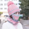 Bérets Hiver Cycling Style coréen Allmatch chaud épaissis tricot Scarf Masque Répiette en laine Hat15428551
