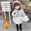 Winter Fur Jacket Kids Girl Parkas Söt Varm Bröllop Faux Fur Coat Barn Bomull Padded Kläder Party Baby Girl Coat TZ658 H0909