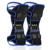 Huan Wei Knee Joint Protection Old Cold Legs Squat Climbing Sports Patella Brace Elbow & Pads