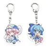 Anime Touhou Project Keychain Hakurei Reimu Kirisame Marisa Flandre Scarlet Remiria Sukareto Akryl Nyckelkedja Hängsmycke Smycken G1019