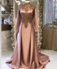 Elegant Brown Dubai Arabic Muslim Long Sleeves Evening Dresses Beaded Lace Appliques Satin Formal Prom Dress Party Gowns Custom Made
