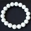 Natural branco tridacna pulseira 6-16mm beads acessórios de jóias cor pulseiras de pedra para mulheres homens frisados, vertentes