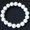 Natural White Tridacna Bracelet 6-16mm Beads Jewelry Accessories Color Stone Bracelets For Women Men Beaded, Strands