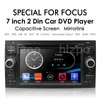 Spelerschip van Polen No Taxen 2Din Car DVD GPS Navi Stereo Radio Audio voor Focus 2 Mondeo S C Max Fiesta Galaxy Connect