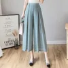 Neue Koreanische Mode Sommer Breite Bein Hosen Beiläufige Lose Elastische Taille Knöchel Länge Hosen Vintage Streetwear Hosen für Frauen Q0801