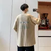 Style coréen Lucky Imprimé T-shirts à manches courtes Nouveaux T-shirts pour hommes Été Hip Hop Casual Tops Streetwear 210410