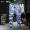 Autumn Men's Light Blue Harem Jeans Plus Size 5XL 6XL 7XL Elastic Waist Denim Pants Male Brand Trousers 210716