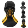 Fiets Riding Cap Winddicht Warm Motorcycle Hood Sports Equipment UV-bescherming kan ook worden gebruikt voor het vissen van rotsklimmen ski-fietspad