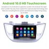 Lecteur multimédia dvd de voiture Android 10.0 9 pouces 2din RAM 2GB radio GPS pour Hyundai TUCSON 2014-2018