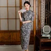 Ethnic Clothing Traditional Women Seven Points Sleeve Velour Qipao Vintage Oriental Female Long Cheongsam Chinese Formal Dress Oversize 4XL