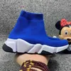 Kids Girl Boy Slip On Shoes Sock Boot Shoe Kids Running Sport Sneakers Fashion Soccer Boots Storlek 24-35 EUR