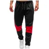 Men's Pants Men Sport Fitness Training Running Sweatpants Male Jogging Trouser With Pocket Pencil Drawstring Brush Boy Clothing