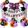 2021 Halloween Balon Garland Arch Kit Helium Balony Folia Zestaw Dekoracji Halloweenday Party Halloweens Ornament Rekwizyty