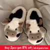 Milk Cow Fluffy Fur Slippers Women Winter Warm Closed Plush Home Slippers Bunny Kawaii Flat Cute Animal Dog Slides Shoes 220111