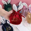 Кролик фланель подарок сумка мультфильм животных хлопчатобумажные пользовательские упаковочные коробки с конфетами коробки для свадебной помощи детская душ для душа H1231