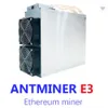 Bitmian Asic usado Minero de segunda mano Bitcoin Mining Antminer E3 190mH / s ETH Miners