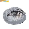 Luxury Pet Dog Bed Cave Round House Super Warm Soft Plush Breathable Non-Slip Solid Kennel Kitten Washable Cushion for Puppy Cat 210401