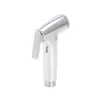 2018 Hoge Kwaliteit Handheld Douchekop Douche Toilet Bidet Spray Wash Jet Shattaf 2128 V2