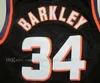 2021 Maglie da basket retrò di migliore qualità Garnett 33 Hill ason Stockton 32 Karl Malone Jason Williams Ewing Gary Payton Kemp Barkley Jersey