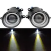 for Toyota Highlander 2017-2018 fog light Styling Angel Eye Front Bumper LED Lens Lamp DRL 12v H11
