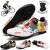 speed ​​cycling shoes