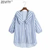 Zevity Women Sweet Peter Pan Collarストライププリントカジュアルシャツオフィスレディランタンスリーブブラウスシック夏Blusas Tops LS9158 210603