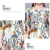 autumn Elegant Flower Embroidery Dress Overlay Lace Mesh Dress Women Casual O-neck Three Quarter Sleeve Ladies Party Dress 210514