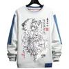 Men's Hoodies Men's & Sweatshirts Touhou Project Cosplay Hoodie Hakurei Reimu Kirisame Marisa Cartoon Print White Fleece Pullover