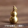 2021 new creative small gourd brass keychain pure copper hollow car key chain pendant unisex keychain accessories G1019