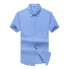 Мужские бутик-полосатые рубашки мужские летние моды хлопок с короткими рукавами повседневные мужчины рубашка плюс размер 5XL 6xL 7XL мужские платья рубашки 210528
