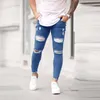 2020 Brand New Style Stylish Men's Ripped Skinny Jeans Destroyed Frayed Slim Fit Denim Pants Trousers Hip Hop Trousers Jeans#G30 X0621