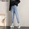 Jeansの女性のハイウエストの服ワイドレッグハーレムジーンズヴィンテージファッション原宿ストレートパンツ210519