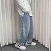 Jeans neri / blu / bianchi Moda uomo Casual Jeans larghi a gamba larga Uomo Streetwear Pantaloni larghi in denim dritti hip-hop Mens S-2XL G0104