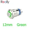 Switch 3-6V 12V 24V 110V 220V Momentary Latching Push Button Locked 12mm HIgh Head Fixed Waterproof LED Metal