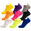 5 Pairs/set Outdoor Sports Mens And Womens Fitness Running Color Autumn Summer Thin Boat Quick Dry Socks Short Cut