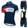 Летний мужской комплект трикотажа для велоспорта IAM, одежда для гоночного велосипеда, мужская одежда Maillot Ropa Ciclismo, MTB, велосипедная одежда, спортивная одежда, комплект для велоспорта