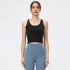 Joga Kamizelka Damska Tank Topy Tight High Elastic Wróć Fitness Top Running Fitness Siłownia Ubrania Kobiety Bielizna