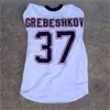 CeUf #7 Ryan Martindale 37 Denis Grebeshkov 35 Teemu Hartikainen 35 F Tuohimaa 25 Erick Lizon cusotm qualsiasi nome qualsiasi numero Maglia da hockey