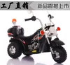 Children's Electric Tricycle Remote Control Motorcycle New Fashion Infant Trike Toy Three Wheels Bike Ride on Car for Kids Gifts