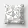 グラフィックのカスタマイズグレー幾何学的風風ピーチ皮膚布枕の家庭用品のセットクッション/装飾