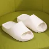 Men And Women Couple Thicken Summer Slippers Female Solid Color Home Indoor Shoes Serrated Edge Breathable Flip Flops