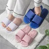 Zapatillas de masaje de verano para hombre, chanclas de baño antideslizantes para interior, zapatillas de pareja de fondo suave, deslizadores de punto de masaje para mujer para el hogar