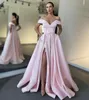 Burgundy Evening Dresses Prom Gowns Formal For Women Party Dinner Date Off Shoulder Side Split Buttons Satin Pink Custom Made6352186