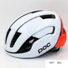 New Raceday omne air spin Road Helmet Cycling Eps Men's Women's Ultralight Mountain Bike Comfort Safety Bicycle glasses