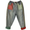 Summer Arts Style Loose Ripped Jeans For Women Elastic Waist Casual Denim Harem Pants Patchwork Pocket Femme S837 210512