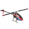 الطائرات Wltoys K130 6ch 3D/6G System 2.4g 3d6g flybarless RC Helicopter fo Futaba SFHSS 211104