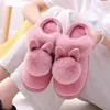 Cartoon Women Home Slippers Rabbit Ears Slip On Soft Soled Winter Warm House Shoes Ladies Girls Indoor Outdoor Fur Footwear 210607